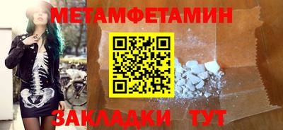 a pvp Донской