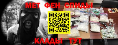 не бодяженный Донецк