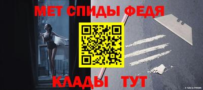 экстази Бузулук