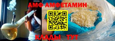 не бодяженный Донецк
