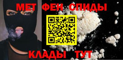 мет Дубна