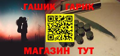 твердый Бугуруслан