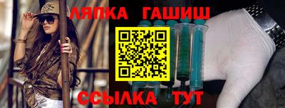 твердый Бугуруслан