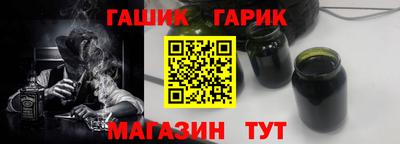 экстази Бузулук