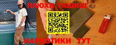 не бодяженный Донецк