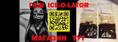 экстази Бузулук