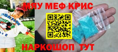 a pvp Донской