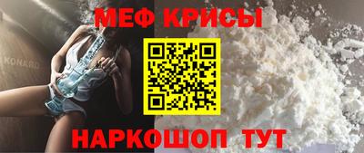 твердый Бугуруслан