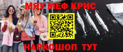 не бодяженный Донецк