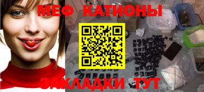 экстази Бузулук