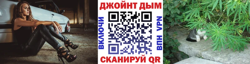 Бошки марихуана гибрид  купить закладку  Саранск 
